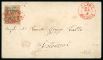 Stamp of Romania » 1858 (1st Nov.) - 1861 Moldavia - Handstruck at Jassy - Imperforate 40 pa. blue on white paper, on cover from Jassy to Botosani