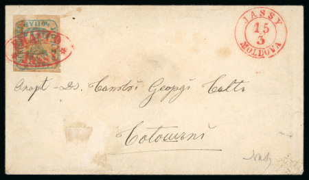 Stamp of Romania » 1858 (1st Nov.) - 1861 Moldavia - Handstruck at Jassy - Imperforate 40 pa. blue on white paper, on cover from Jassy to Botosani