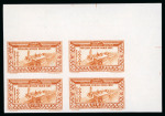 Stamp of Syria » Syria French Mandate - 1923-1936 Syrie Française : 1937, PA Y&T n° 70-77 en blocs de