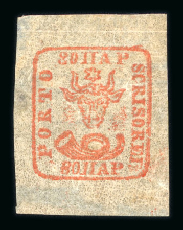 Stamp of Romania » 1858 (1st Nov.) - 1861 Moldavia - Handstruck at Jassy - Imperforate 80 parale brick red on yellowish (white) paper, with large to very large margins all around, large part og, not hinged