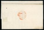 Stamp of Ionian Islands » Venetian Republic Ionian Islands 1783 entire and duplicate to Venice by different ships