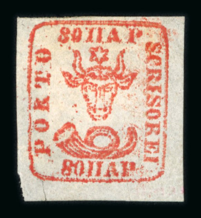 Stamp of Romania » 1858 (1st Nov.) - 1861 Moldavia - Handstruck at Jassy - Imperforate 80 parale red on white wove paper, a four margins fresh colour example, without gum, hinged.