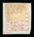 Stamp of Romania » 1858 (1st Nov.) - 1861 Moldavia - Handstruck at Jassy - Imperforate 80 parale red on white wove paper, a four margins fresh colour example, without gum, hinged.