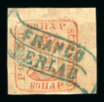 Stamp of Romania » 1858 (1st Nov.) - 1861 Moldavia - Handstruck at Jassy - Imperforate 80 parale brick red on yellowish (white) paper, used example cancelled by FRANCO BERLAD