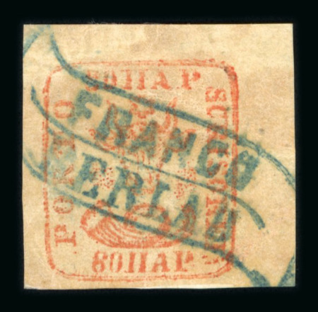 Stamp of Romania » 1858 (1st Nov.) - 1861 Moldavia - Handstruck at Jassy - Imperforate 80 parale brick red on yellowish (white) paper, used example cancelled by FRANCO BERLAD