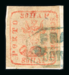 Stamp of Romania » 1858 (1st Nov.) - 1861 Moldavia - Handstruck at Jassy - Imperforate 80 parale brick red on yellowish paper on fragment, cancelled FRANCO DOROEHOI