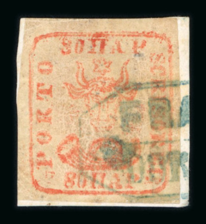 Stamp of Romania » 1858 (1st Nov.) - 1861 Moldavia - Handstruck at Jassy - Imperforate 80 parale brick red on yellowish paper on fragment, cancelled FRANCO DOROEHOI