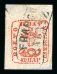 Stamp of Romania » 1858 (1st Nov.) - 1861 Moldavia - Handstruck at Jassy - Imperforate 80 parale red cancelled FRANCO GALATZ marking in black