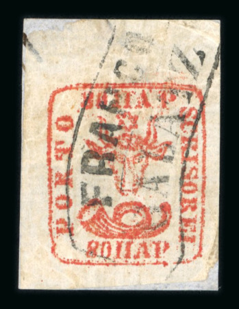 Stamp of Romania » 1858 (1st Nov.) - 1861 Moldavia - Handstruck at Jassy - Imperforate 80 parale red cancelled FRANCO GALATZ marking in black