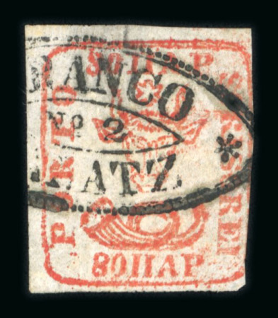Stamp of Romania » 1858 (1st Nov.) - 1861 Moldavia - Handstruck at Jassy - Imperforate 80 parale red  cancelled FRANCO GALATZ No.2 marking in black