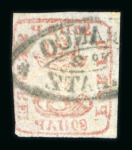 Stamp of Romania » 1858 (1st Nov.) - 1861 Moldavia - Handstruck at Jassy - Imperforate 80 parale red  cancelled FRANCO GALATZ No.2 marking in black