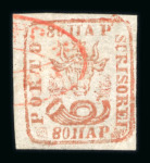 Stamp of Romania » 1858 (1st Nov.) - 1861 Moldavia - Handstruck at Jassy - Imperforate 80 parale brick red cancelled FRANCO JASSY in red