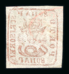 Stamp of Romania » 1858 (1st Nov.) - 1861 Moldavia - Handstruck at Jassy - Imperforate 80 parale brick red cancelled FRANCO JASSY in red