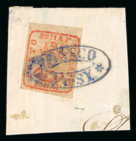 Stamp of Romania » 1858 (1st Nov.) - 1861 Moldavia - Handstruck at Jassy - Imperforate 80 parale brick red on fragment cancelled FRANCO JASSY in violet