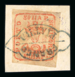 Stamp of Romania » 1858 (1st Nov.) - 1861 Moldavia - Handstruck at Jassy - Imperforate 80 parale brick red on fragment cancelled FRANCO PIATRA marking in blue