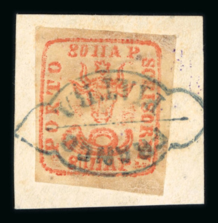 Stamp of Romania » 1858 (1st Nov.) - 1861 Moldavia - Handstruck at Jassy - Imperforate 80 parale brick red on fragment cancelled FRANCO PIATRA marking in blue