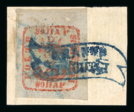 Stamp of Romania » 1858 (1st Nov.) - 1861 Moldavia - Handstruck at Jassy - Imperforate 80 parale brick red on BLUISH paper on small fragment cancelled FRANCO TEKOUTCI