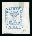 Stamp of Romania » 1858 (1st Nov.) - 1861 Moldavia - Handstruck at Jassy - Imperforate 40 parale blue on white paper, an unused without gum large margin example