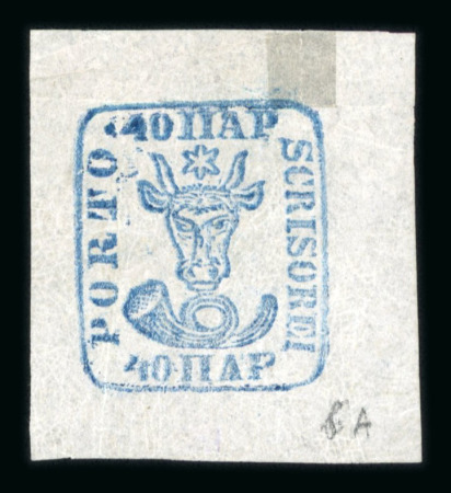 Stamp of Romania » 1858 (1st Nov.) - 1861 Moldavia - Handstruck at Jassy - Imperforate 40 parale blue on white paper, an unused without gum large margin example