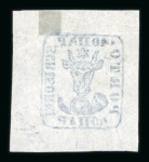 Stamp of Romania » 1858 (1st Nov.) - 1861 Moldavia - Handstruck at Jassy - Imperforate 40 parale blue on white paper, an unused without gum large margin example