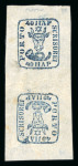 Stamp of Romania » 1858 (1st Nov.) - 1861 Moldavia - Handstruck at Jassy - Imperforate 40 parale deep blue on white paper, an unused tête-bêche pair