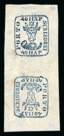 Stamp of Romania » 1858 (1st Nov.) - 1861 Moldavia - Handstruck at Jassy - Imperforate 40 parale deep blue on white paper, an unused tête-bêche pair