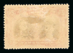 Stamp of Rhodesia 1910-1913 2/6d bistro-brown and crimson, perforated