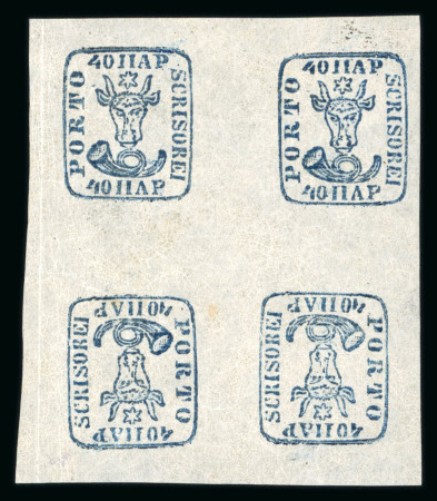 Stamp of Romania » 1858 (1st Nov.) - 1861 Moldavia - Handstruck at Jassy - Imperforate 40 parale deep blue on white paper, an unused block of four containing two tête-bêche pairs