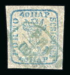 Stamp of Romania » 1858 (1st Nov.) - 1861 Moldavia - Handstruck at Jassy - Imperforate 40 parale blue on white paper, cancelled FRANCO DOROEHOI marking in green