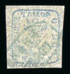 Stamp of Romania » 1858 (1st Nov.) - 1861 Moldavia - Handstruck at Jassy - Imperforate 40 parale blue on white paper, cancelled FRANCO DOROEHOI marking in green