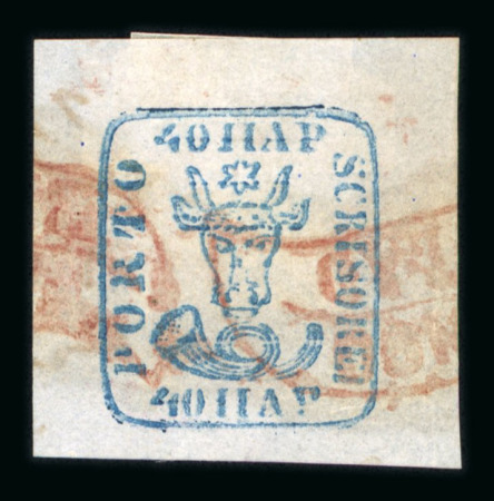 Stamp of Romania » 1858 (1st Nov.) - 1861 Moldavia - Handstruck at Jassy - Imperforate 40 parale blue on bluish paper, cancelled  FRANCO BERLAD in red