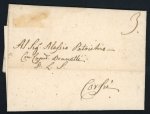 Stamp of Ionian Islands » Postal History Ionian Islands 1805 Venice to Corfu incoming entire