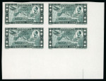 Stamp of Syria » Syria Autonomous Republic - 1934-1958 Syrie Française : 1938, PA Y&T n° 86 en bloc de quatre