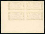 Stamp of Syria » Syria Autonomous Republic - 1934-1958 Syrie Française : 1938, PA Y&T n° 86 en bloc de quatre