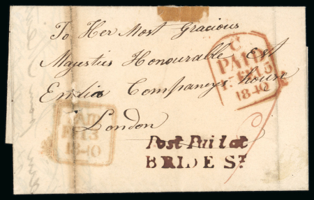 Stamp of Ireland » Postal History (Arranged alphabetically by County) Dublin - Bride Street: 1840 Small folded letter sheet