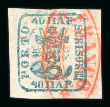 Stamp of Romania » 1858 (1st Nov.) - 1861 Moldavia - Handstruck at Jassy - Imperforate 40 parale blue on white paper, cancelled FRANCO JASSY marking in red