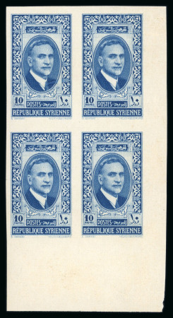 Stamp of Syria » Syria Autonomous Republic - 1934-1958 Syrie Française : 1938, Président Attassi Y&T n° 246A