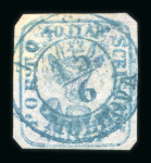 Stamp of Romania » 1858 (1st Nov.) - 1861 Moldavia - Handstruck at Jassy - Imperforate 40 parale blue on bluish paper, cancelled JASSY MOLDOVA