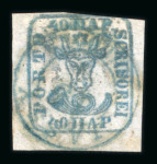 Stamp of Romania » 1858 (1st Nov.) - 1861 Moldavia - Handstruck at Jassy - Imperforate 40 parale blue on bluish paper, touched at top right cancelled by a complete centered JASSY MOLDOVA