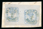Stamp of Romania » 1858 (1st Nov.) - 1861 Moldavia - Handstruck at Jassy - Imperforate Pair of 40 parale on bluish paper, cancelled by MICHALENI MOLDOVA 6/6 cds in green