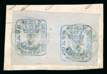 Stamp of Romania » 1858 (1st Nov.) - 1861 Moldavia - Handstruck at Jassy - Imperforate Pair of 40 parale on bluish paper, cancelled by MICHALENI MOLDOVA 6/6 cds in green
