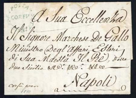 Stamp of Ionian Islands » Postal History Ionian Islands 1810 Posta Settinsulare Corfu transit entire
