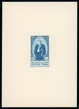 Stamp of Syria » Syria Autonomous Republic - 1934-1958 Syrie Française : 1942, Président Taj Eddin el Hassani