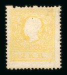 Stamp of Austria » 1858 Issue Austria Österreich 1858 2Kr Ty I Andreaskreuzansatz unten
