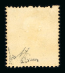 Stamp of Austria » 1858 Issue Austria Österreich 1858 2Kr Ty I Andreaskreuzansatz unten