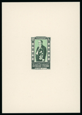 Stamp of Syria » Syria Autonomous Republic - 1934-1958 Syrie Française : 1942, Président Taj Eddin el Hassani