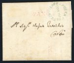 Stamp of Ionian Islands » Postal History Ionian Islands 1811 Paxo to Corfu entire