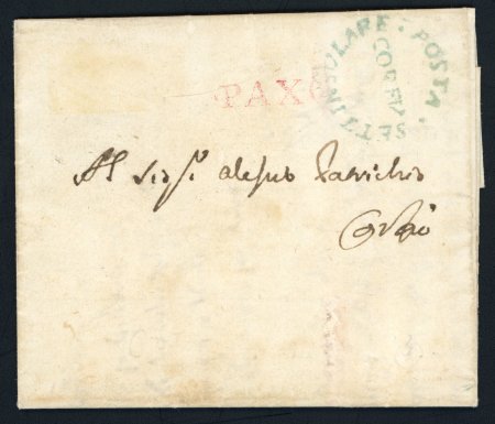 Stamp of Ionian Islands » Postal History Ionian Islands 1811 Paxo to Corfu entire