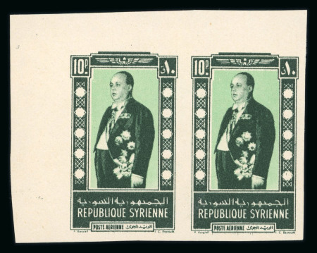 Stamp of Syria » Syria Autonomous Republic - 1934-1958 Syrie Française : 1942, Président Taj Eddin el Hassani