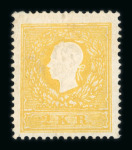 Stamp of Austria » 1858 Issue Austria Österreich 1858 2Kr Ty Ib dunkelgelb